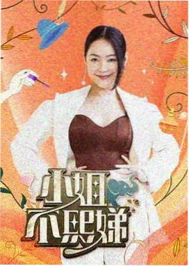 下午四点的手稿作品封面，午后光线下的手稿与书桌