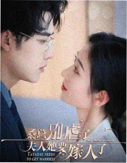 面包店的面板作品封面，木质面板与出炉的面包