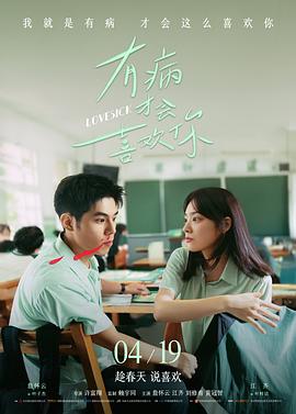 九格时间作品封面，九宫格中的时间刻度与指针