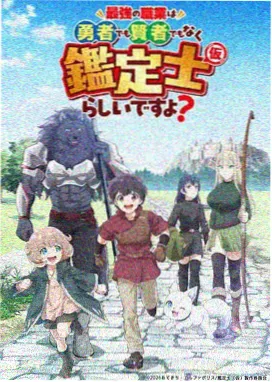 资讯配图，作品档案卡片更新角标与排期表对照