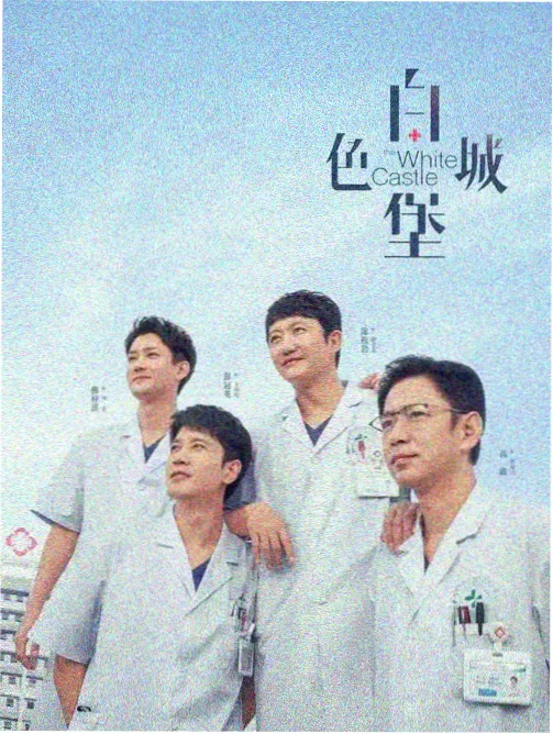 资讯配图，阅读指南六步设置的手写批注版式